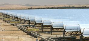 Energy perspectives for Egypt