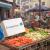 Could this cooler help combat global hunger?
