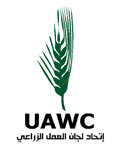 UAWC Palestine